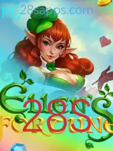 EllensFortune: Descubra o Novo Jogo que Está Revolucionando as Noites de Jogo com a Palavra-Chave '28S'